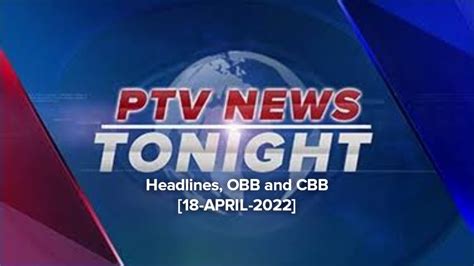 ptv news today headlines|PTV News Tonight .
